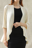 QUARTER SLEEVE RUFFLED FRONT OPEN CARDIGAN