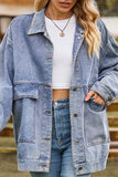 OVERSIZED BUTTON UP DENIM JACKET FOR WOMEN