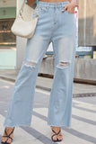 WOMEN DISTRESSED VINTAGE CASUAL DENIM PANTS JEANS