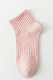 DAILY SOLID ANKLE SOCKS