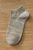 CASUAL SOLID COLOR BOAT SOCKS