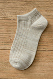 CASUAL SOLID COLOR BOAT SOCKS