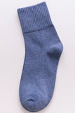 WRINKLE ANKLE BASIC CASUAL SOCKS