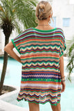 MULTI PATTERNED BEACH SWIMWEAR COVER UP - Doublju