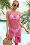 TASSEL DETAILED HOLLOW KNIT SWIM COVER UP - Doublju