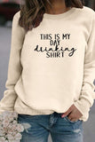 WOMEN THIS IS MY DAY LETTERING LONG SLEEVE TOP