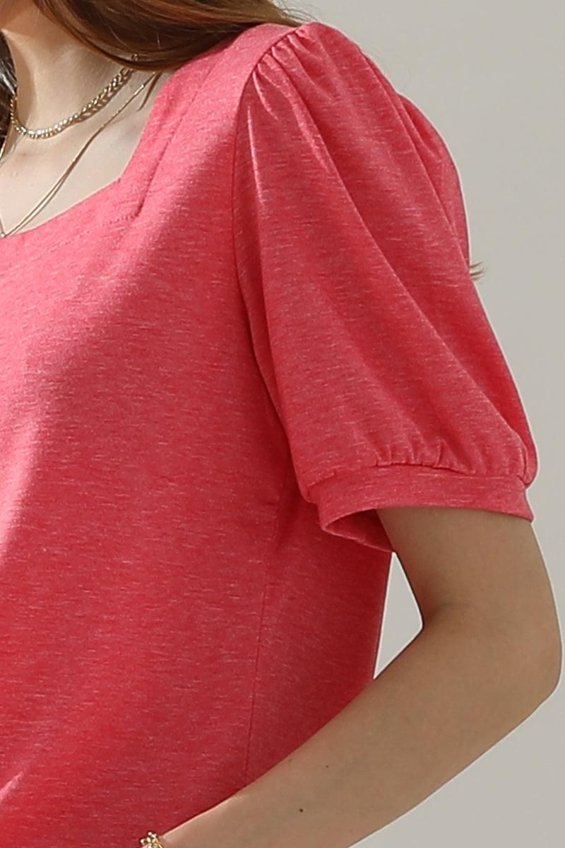 SQUARED NECKLINES RUFFLED LOOSE TEES - Doublju